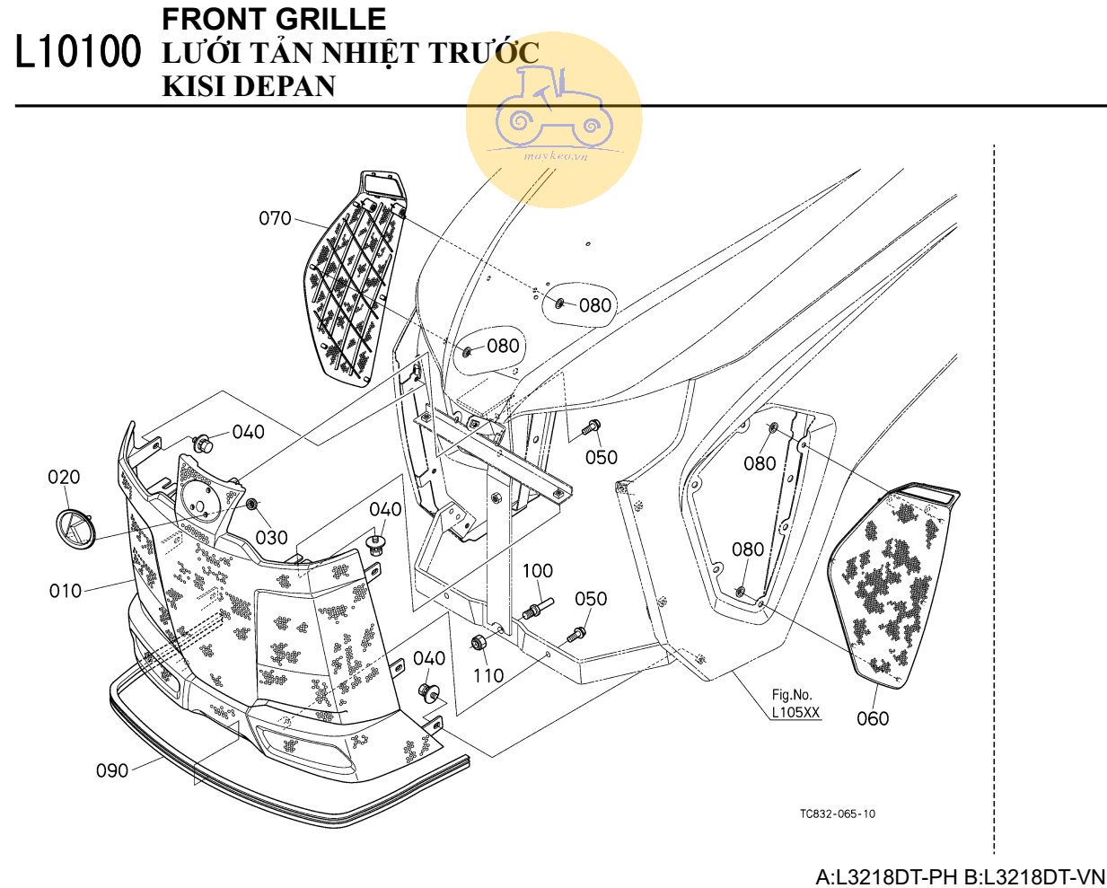 Tản nhiệt trước